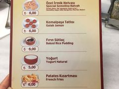 菜单-Tarihi Sultanahmet Köftecisi Selim Usta