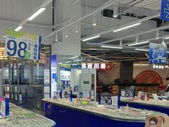-优购镜仓(六角广场店)