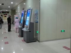 -天津市黄河医院