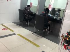 -中国工商银行(上海市西站支行)