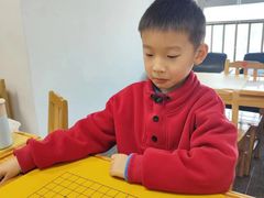 -星位围棋俱乐部(宝山万达店)