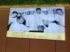 -正阳春烤鸭(华捷道店)