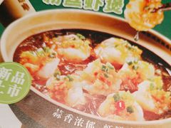 -谷田稻香·砂锅菜(汇暻广场店)