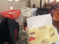 -鹰子捞化(古田支路店)