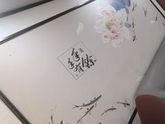 -新乾隆酒楼(帝景园店)