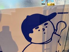 -琦琦蛋饼铺(上南店)