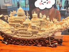 -北京工艺美术博物馆