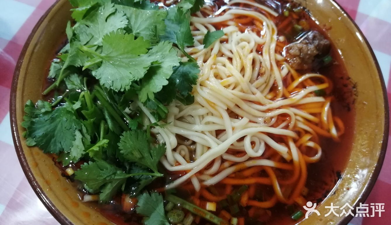 嘻嘻嘻！超级好吃的牛肉面！ 我真的太喜欢家长的面条了