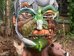 -呀路古热带植物园