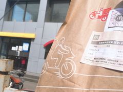 -麦当劳(交道口店)