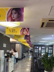 -深圳阳光医疗美容医院·旗舰店