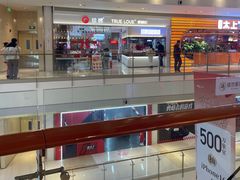 -珍螺螺蛳粉(三桥万象城店)
