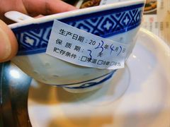 -阿坤传统手工小吃(沙坪坝店)