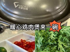 -烹然四季椰子鸡火锅(团结湖总店)