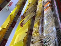 -马路边边火锅串串(观前街店)