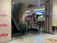 -北京华联购物中心(天通苑店)