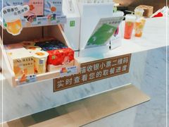 -奈雪的茶(市百一店)