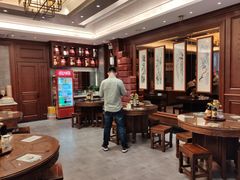 -勤德兴(湖滨路店)