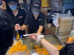 -丁家坡洋芋·观音桥好吃街A区(全国总店)