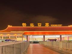 -珠海拱北口岸