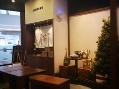 -無邪(东部银泰城店)