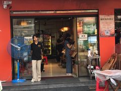-郑记•不夜城烧烤•龙虾•虾蟹(黄鹤楼店)