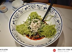 -将军府·鸡毛店(武侯祠店)