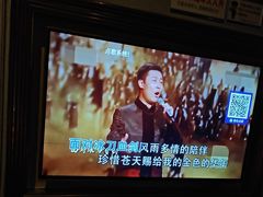 -K歌1号量贩KTV(皇岗口岸店)
