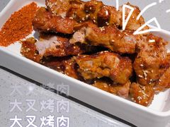 -半天妖烤鱼(六合万达欢乐港店)