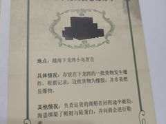 -剧狐剧本杀·月球探案馆(人民广场1号店)