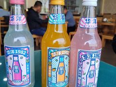 -正顺饸饹馆(中土商务楼店)