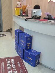 点击看大图 -爱儿美儿童摄影(奥森公园店)