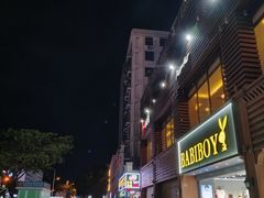 -解放路步行街