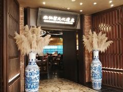-奉天小馆·非遗东北菜(沈阳万象城店)