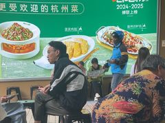 -新白鹿餐厅(松江开元地中海店)