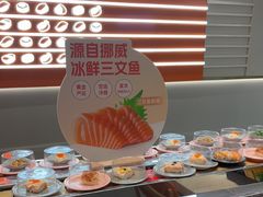 -争鲜回转寿司(东方银座店)