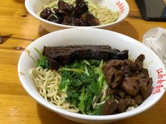 -泰顺江南春面馆