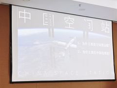 -上海市虹口区图书馆(曲阳分馆)