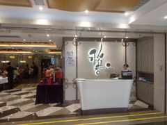 门面-稻香酒家(天河城店)