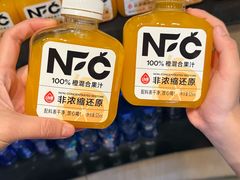 -涨巢·潮玩水疗局