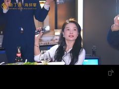 -新丁香海鲜酒店(银海商贸城店)