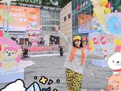 -深圳龙华星河COCO City(民治店)