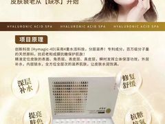 -曼哈顿商业广场(升龙广场店)