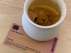 -村口大树(长乐路店)