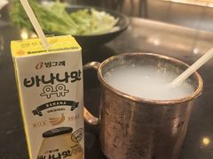-烧肉达人(凯德晶萃店)