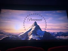 -飞扬影城(正佳IMAX店)