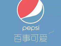 -季季红火锅(动壹店)