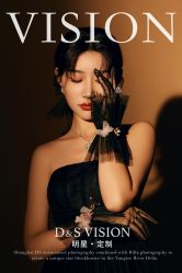 -DS VISION·鼎圣摄影
