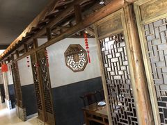 -呼吸森林·生态农庄农家乐私房菜