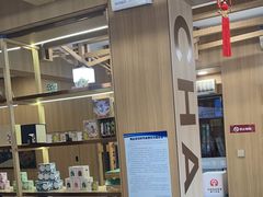 -霸王茶姬(南强街店)